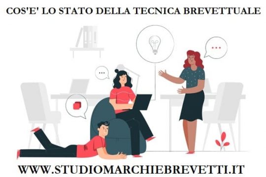 stato della tecnica